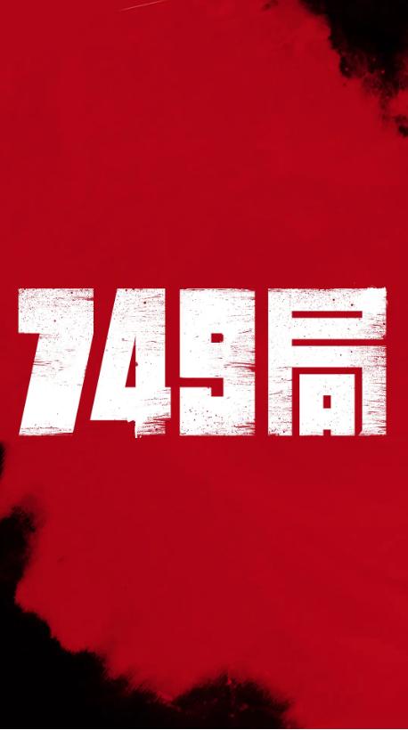 利姆学院文凭毕业证真实样板